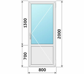 Дверь на балкон ПВХ с глухим низом 800x2000