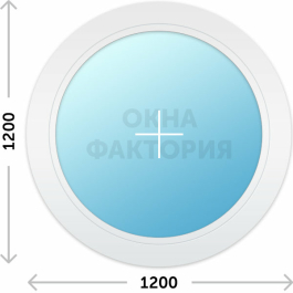 Окно ПВХ Рехау круглое 1200х1200